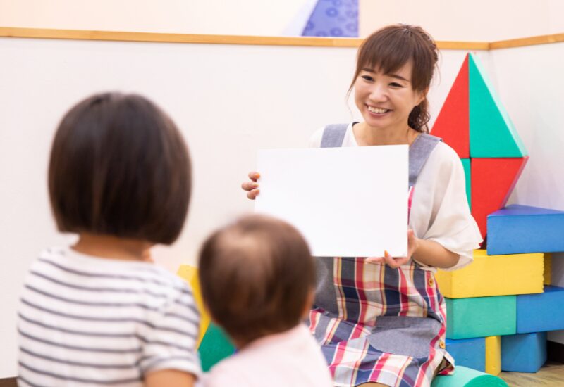 放課後等デイサービスにおける「納得」の組織改革